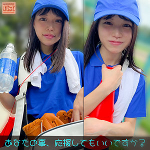 わこちゃん【debz008:av01&85po・missav・fc2ppv・tktube・tokyomotion】エロ動画