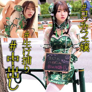 SIO【oremo462:av01&85po・missav・fc2ppv・tktube・tokyomotion】エロ動画