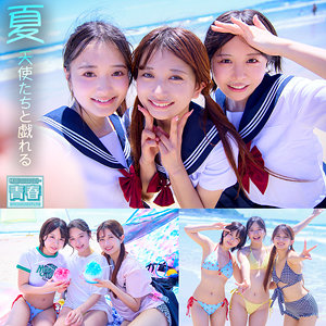 かりん＆こなつ＆かほ【deaa016:av01&85po・missav・fc2ppv・tktube・tokyomotion】エロ動画