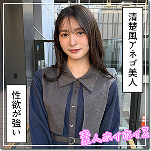 雪希【hoi415:av01&85po・missav・fc2ppv・tktube・tokyomotion】エロ動画