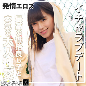 こはるちゃん【smjx271:av01&85po・missav・fc2ppv・tktube・tokyomotion】エロ動画