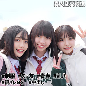 こなつ＆こはる＆うらら@裏垢J【smuw032:av01&85po・missav・fc2ppv・tktube・tokyomotion】エロ動画
