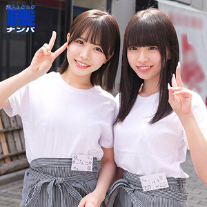 こなつさん＆こはるさん【smjs065:av01&85po・missav・fc2ppv・tktube・tokyomotion】エロ動画
