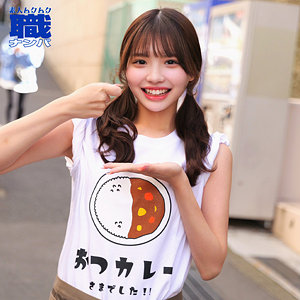 めるさん【smjs273:av01&85po・missav・fc2ppv・tktube・tokyomotion】エロ動画