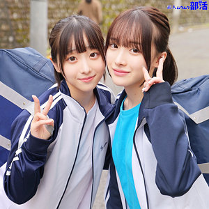 ももちゃん＆みこちゃん【smub036:av01&85po・missav・fc2ppv・tktube・tokyomotion】エロ動画