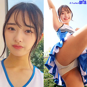 かほちゃん【smub086:av01&85po・missav・fc2ppv・tktube・tokyomotion】エロ動画