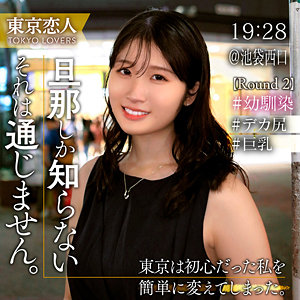 早見さおり【tkk070:av01&85po・missav・fc2ppv・tktube・tokyomotion】エロ動画