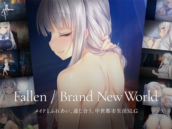 Fallen / Brand New World【エロ漫画・hitomi】