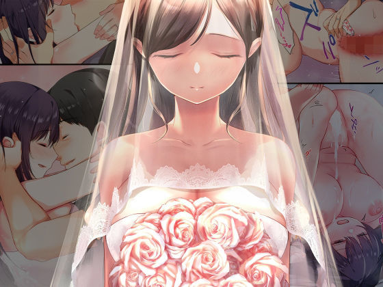 娘が不在の間、娘の友達と中だしセックスしまくりました。総集編【エロ漫画・hitomi】