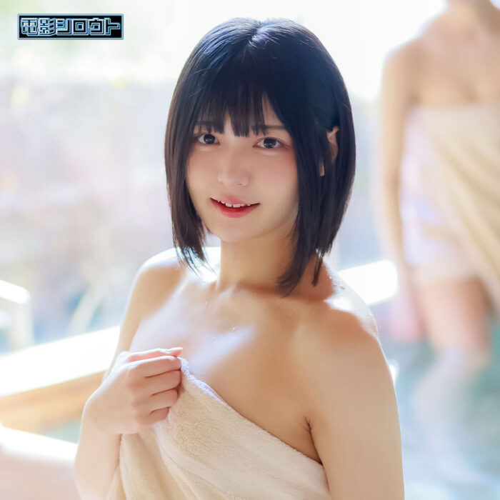 ゆみ【deas074:av01&85po・missav・fc2ppv・tktube・tokyomotion】エロ動画