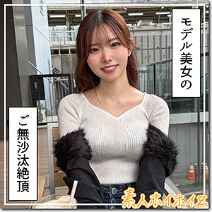 蓮華【hoi419:av01&85po・missav・fc2ppv・tktube・tokyomotion】エロ動画