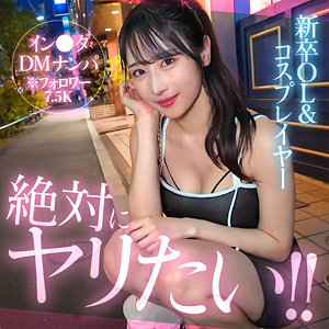 yuino【hut002:av01&85po・missav・fc2ppv・tktube・tokyomotion】エロ動画