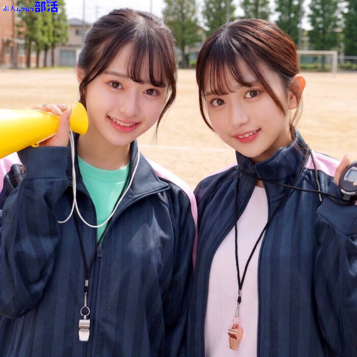 かりんちゃん&かほちゃん【smub132:av01&85po・missav・fc2ppv・tktube・tokyomotion】エロ動画