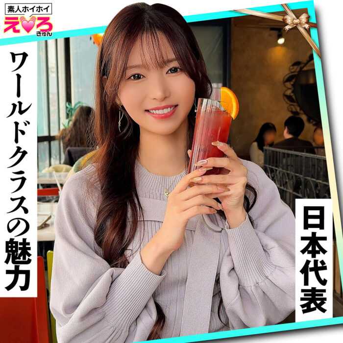てんちゃん【erk116:av01&85po・missav・fc2ppv・tktube・tokyomotion】エロ動画