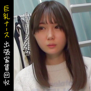 ナノハ【himemix421:av01&85po・missav・fc2ppv・tktube・tokyomotion】エロ動画