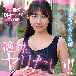 madoca【hut009:av01&85po・missav・fc2ppv・tktube・tokyomotion】エロ動画