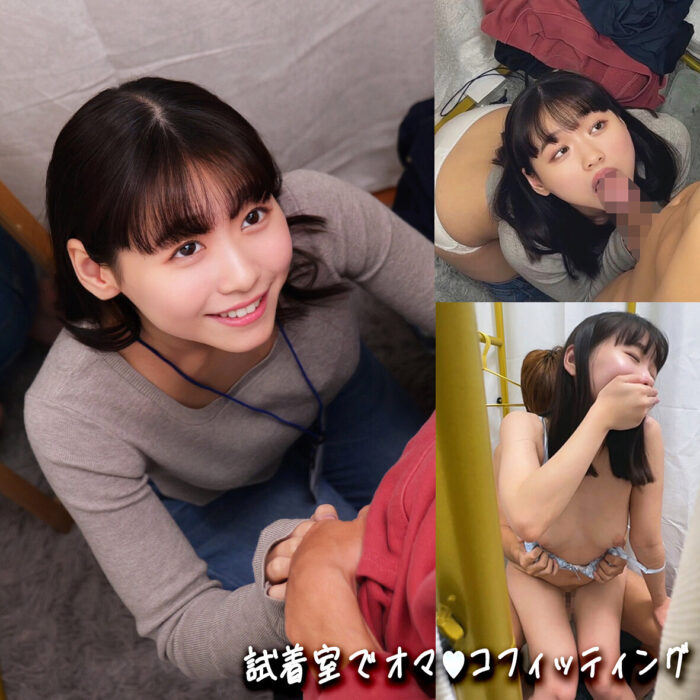 花鳥さん【smgd017:av01&85po・missav・fc2ppv・tktube・tokyomotion】エロ動画