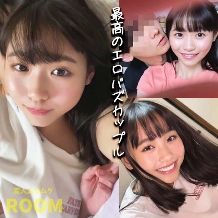 はなちゃん【smro047:av01&85po・missav・fc2ppv・tktube・tokyomotion】エロ動画