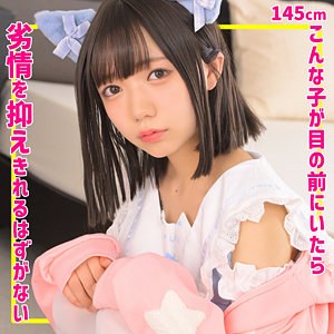 ゆなちゃん【smuc163:av01&85po・missav・fc2ppv・tktube・tokyomotion】エロ動画