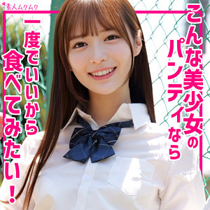 ゆい【smuk287:av01&85po・missav・fc2ppv・tktube・tokyomotion】エロ動画