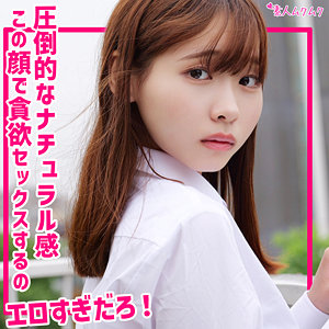 とうか【smuk313:av01&85po・missav・fc2ppv・tktube・tokyomotion】エロ動画