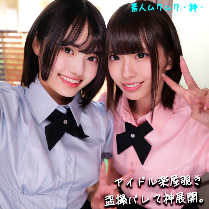 K&N【smgd013:av01&85po・missav・fc2ppv・tktube・tokyomotion】エロ動画