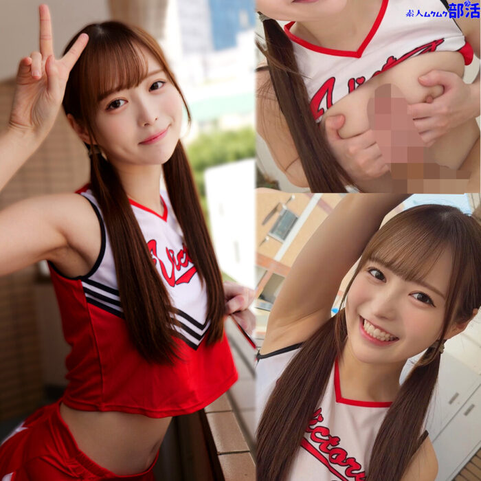 ゆいちゃん【smub068:av01&85po・missav・fc2ppv・tktube・tokyomotion】エロ動画