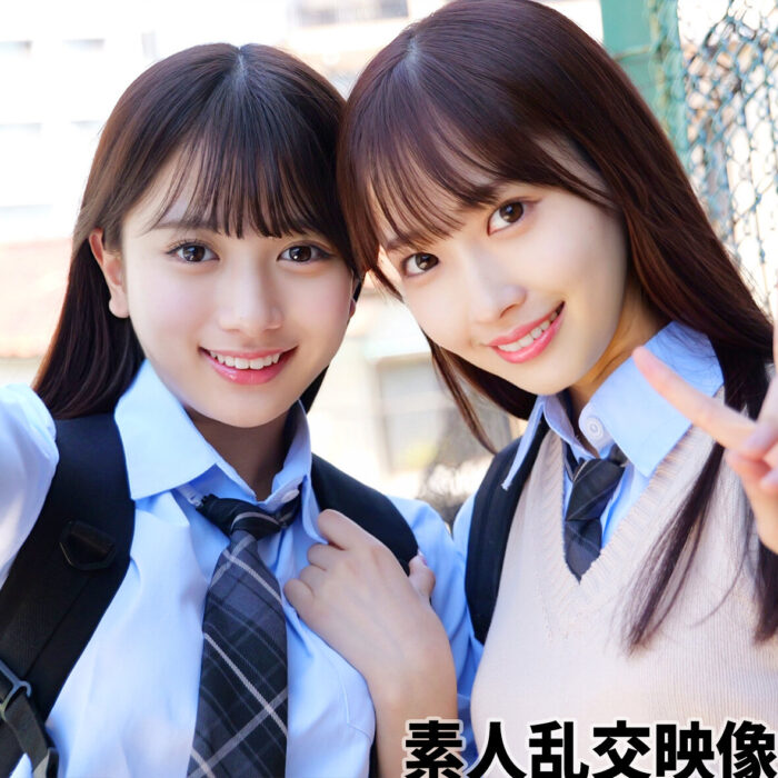 かりんちゃん＆みづきちゃん【smuw047:av01&85po・missav・fc2ppv・tktube・tokyomotion】エロ動画