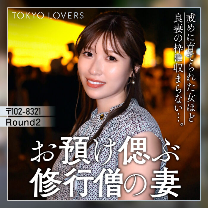市川のぞみ【tkk080:av01&85po・missav・fc2ppv・tktube・tokyomotion】エロ動画