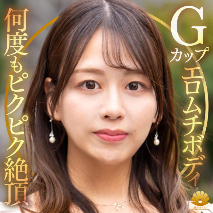 すみれさん【dht1320:av01&85po・missav・fc2ppv・tktube・tokyomotion】エロ動画