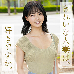 中村めぐり【mywife695:av01&85po・missav・fc2ppv・tktube・tokyomotion】エロ動画